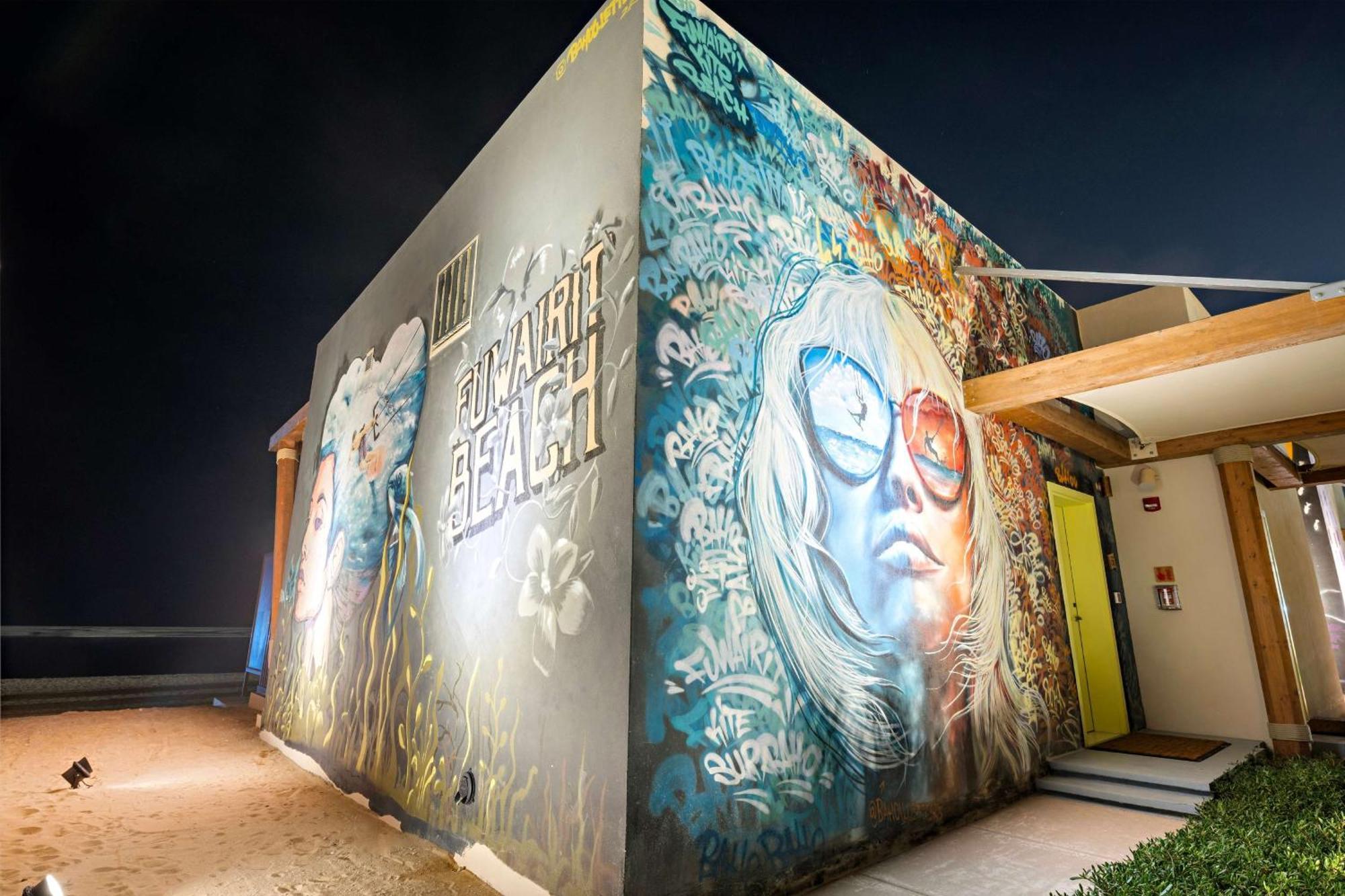 Fuwairit Kite Beach, Tapestry Collection By Hilton Fuwayrit Bagian luar foto